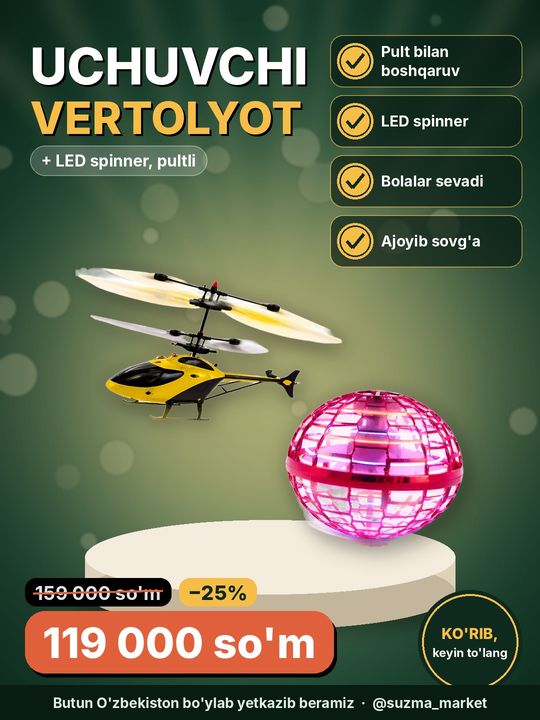 Uchuvchi vertalyot + LED spinner to‘plam, pultli boshqaruv