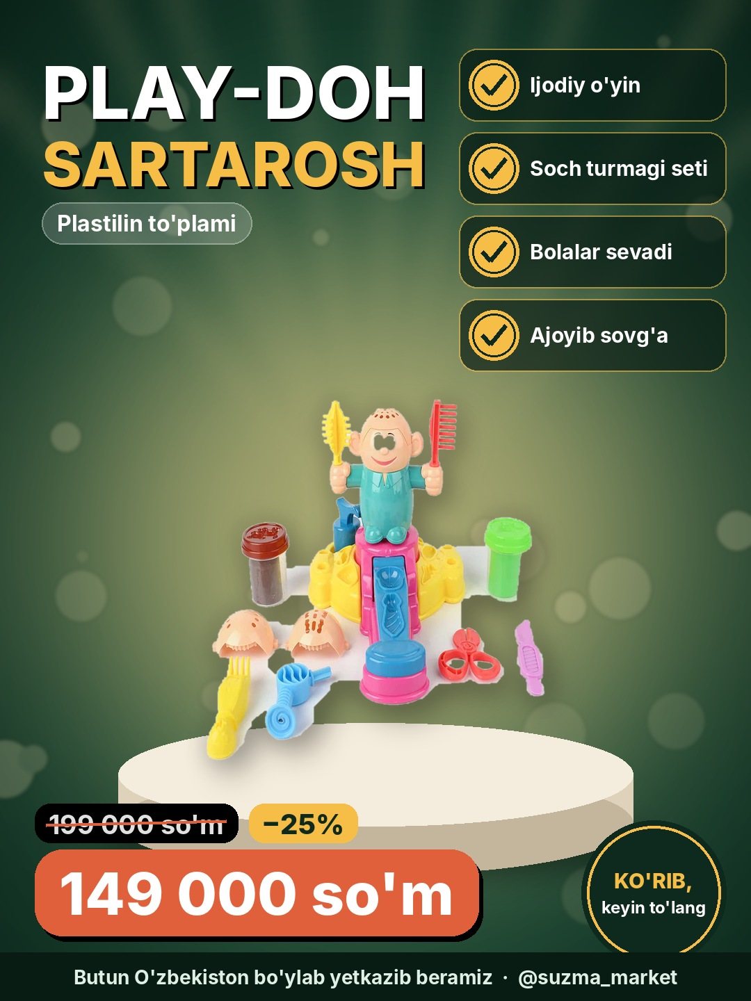 Play-Doh plastilin to‘plami Sartarosh, bolalar uchun ijodiy o‘yin, soch turmagi seti