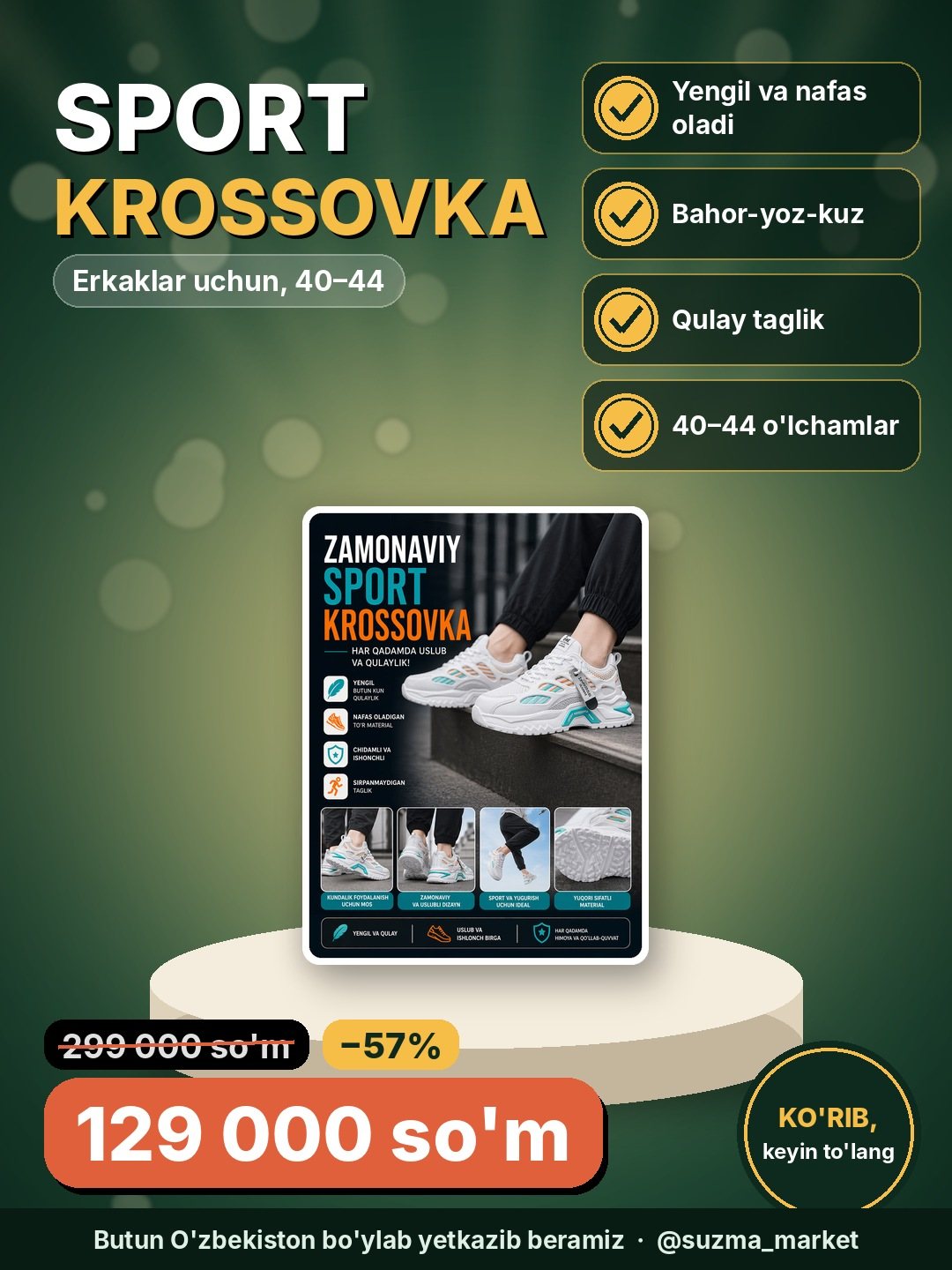 Erkaklar krossovkasi, yengil va nafas oluvchi, qulay sport oyoq kiyim, bahor–yoz–kuz, 40–44