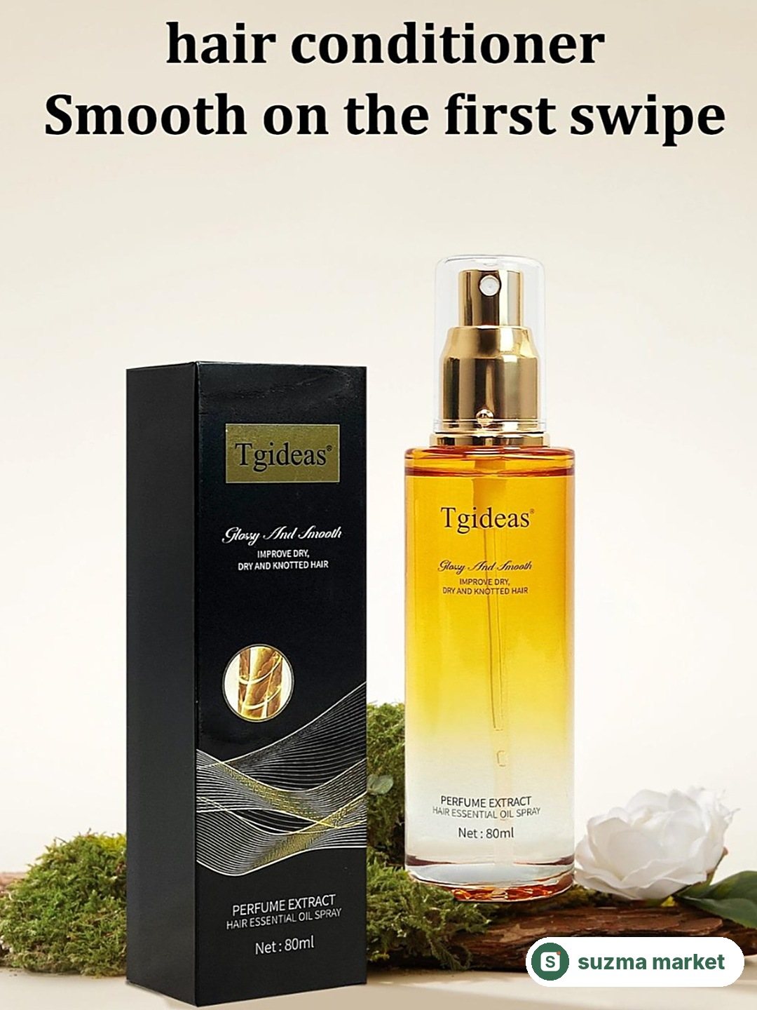 Glossy and Smooth" Yaltiroq va silliq sochlar uchun parvarishlovchi moy-spreyi — rasm 2