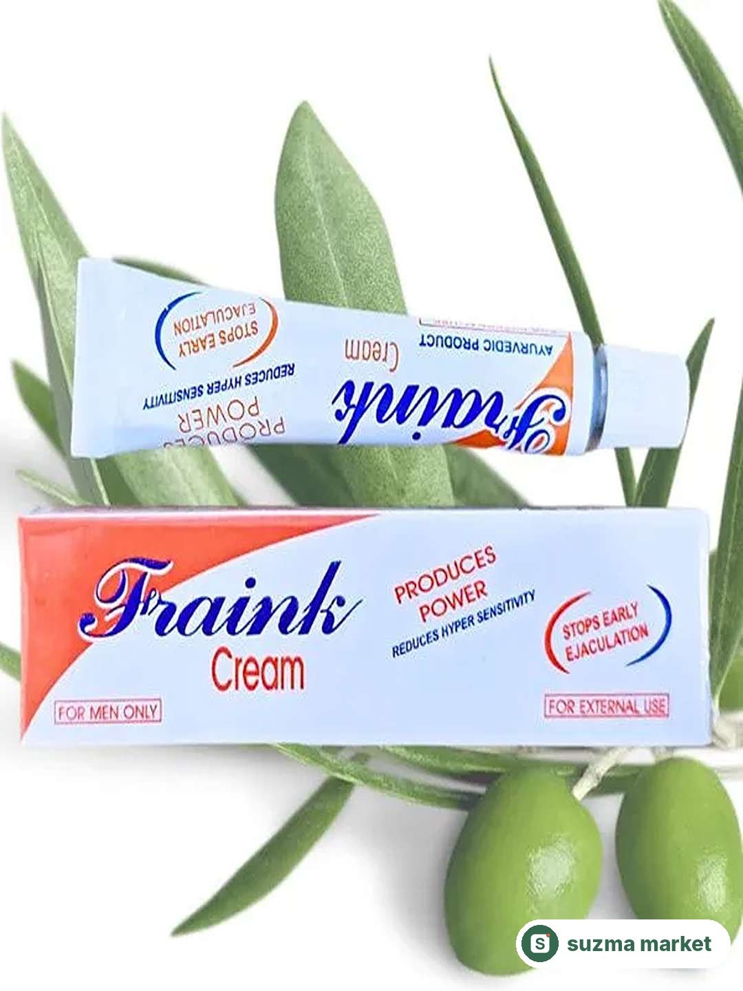 Fraink Terini parvarish qilish uchun krem — rasm 4