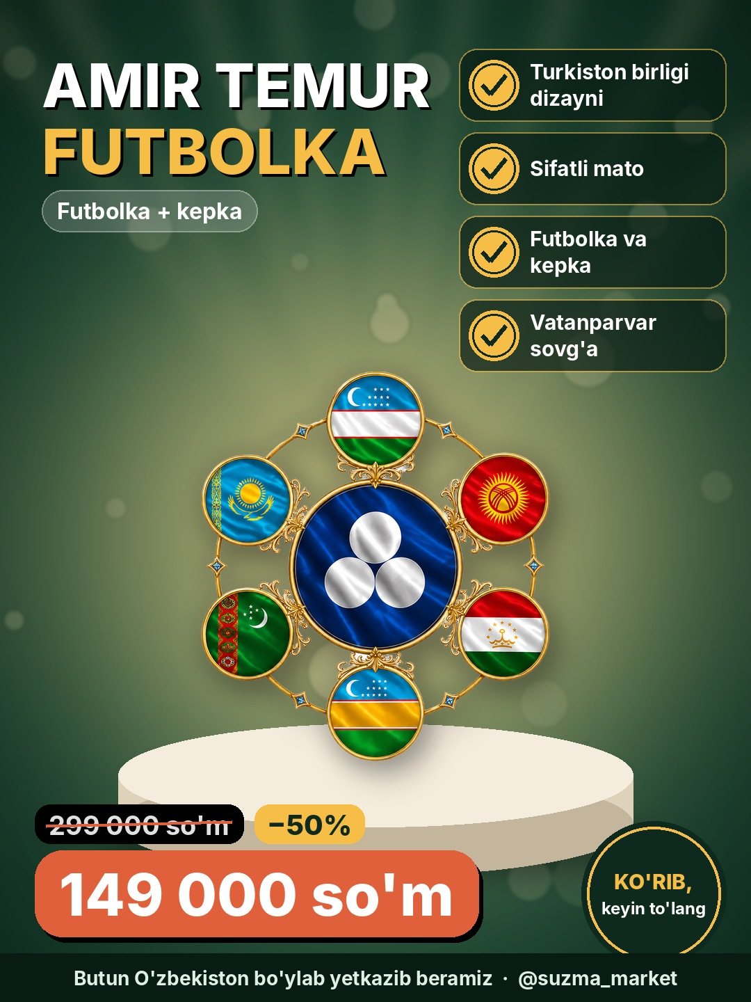 Sohibqiron Amir Temur , Futbolka + Kepka , Turkiston Birligi Dizayni