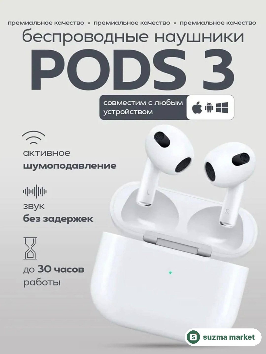 Simsiz Bluetooth Quloqchin. — rasm 3