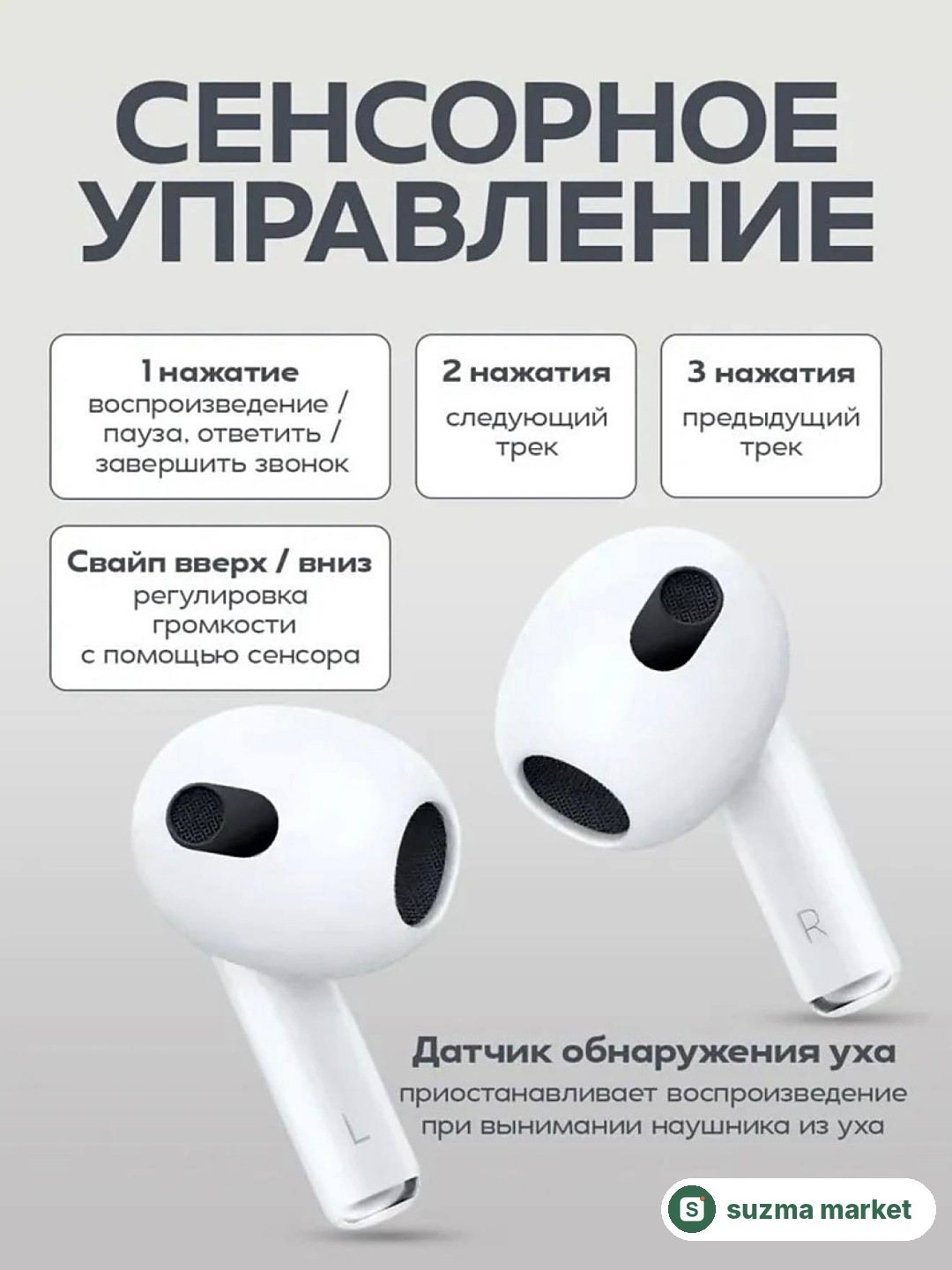 Simsiz Bluetooth Quloqchin. — rasm 4