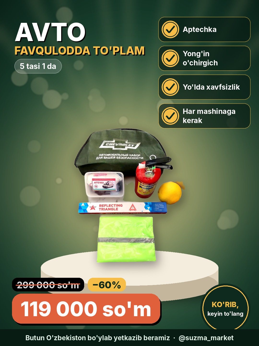 Avtomobil favqulodda vaziyatlar uchun to'plami, 5 tasi 1 da, aptechka, yong'in o'chirgich