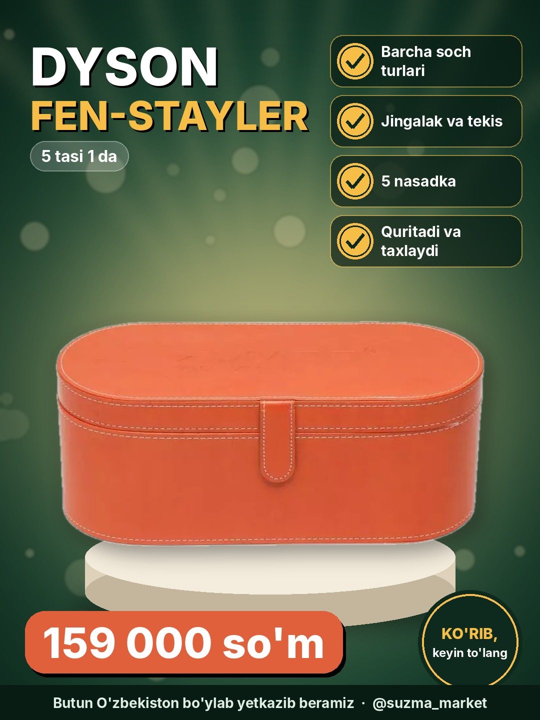 Dyson fen-stayler, 5 tasi 1 da, barcha turdagi sochlar uchun