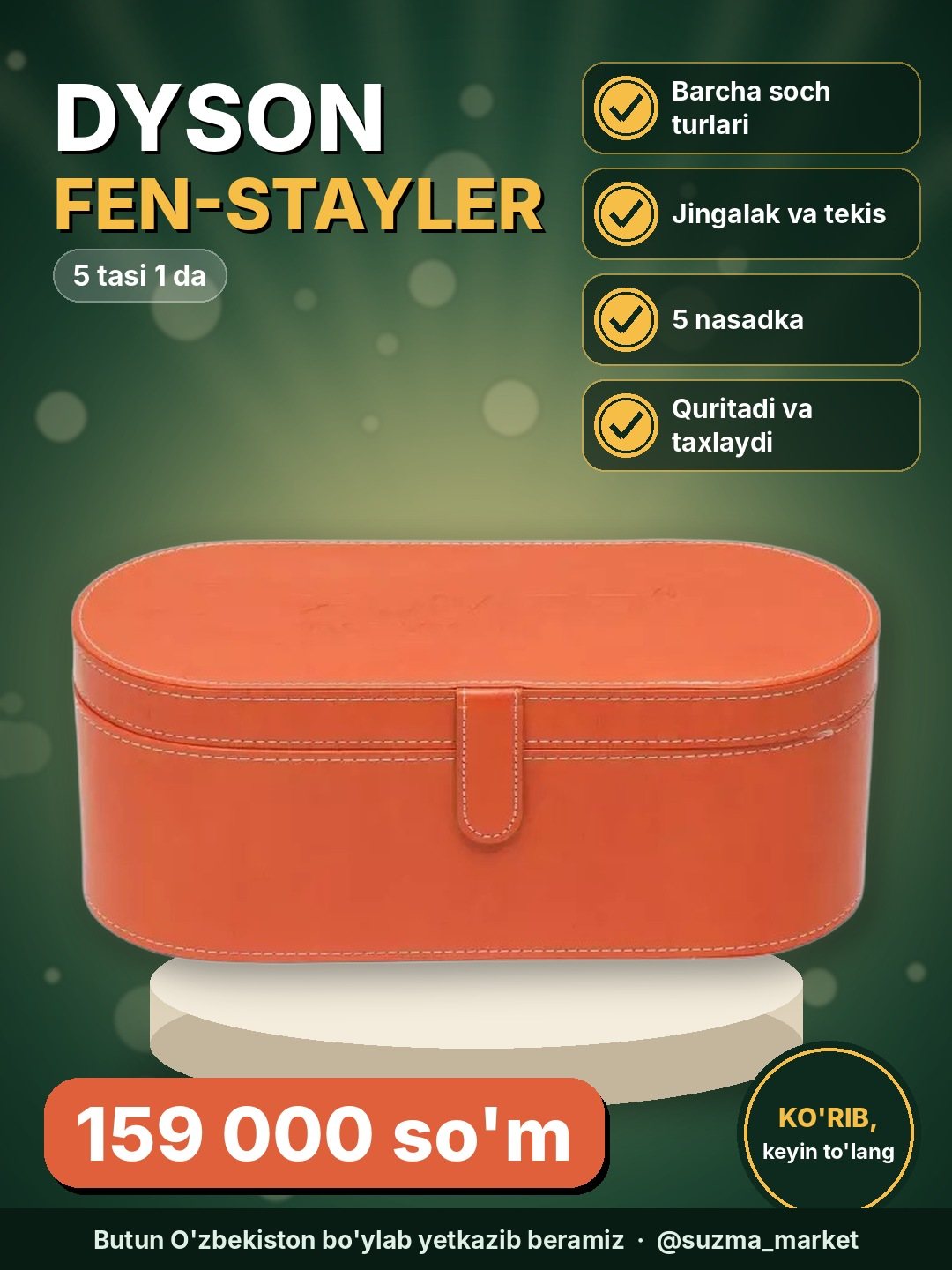Dyson fen-stayler, 5 tasi 1 da, barcha turdagi sochlar uchun