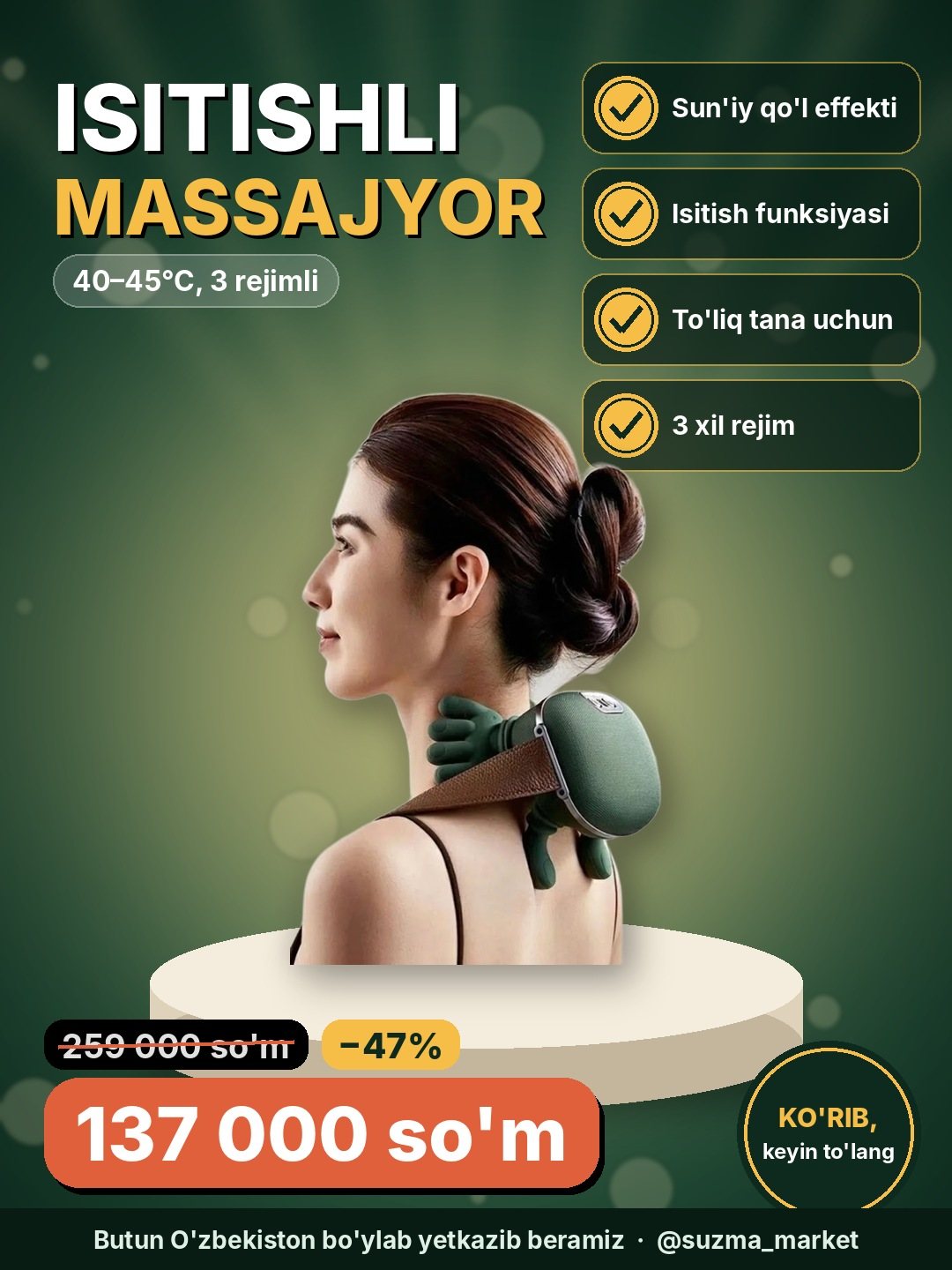 Premium isitishli massajor 40–45°C, sun’iy qo‘l effekti, 3 rejimli, to‘liq tana uchun