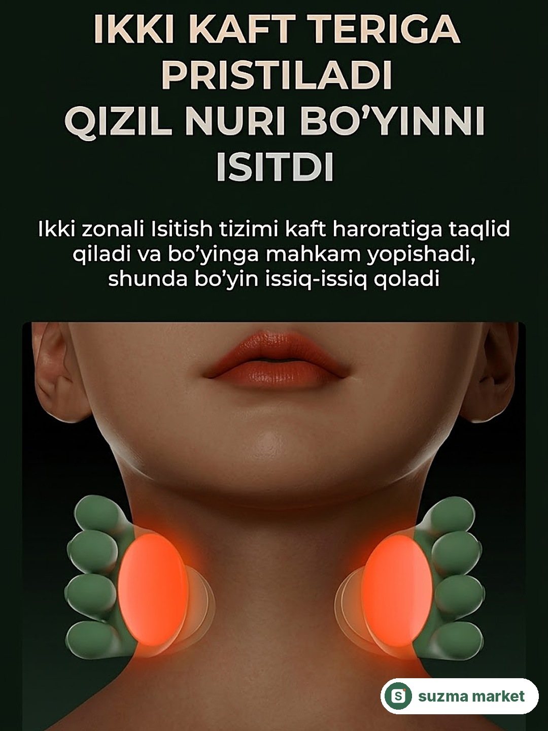 Premium isitishli massajor 40–45°C, sun’iy qo‘l effekti, 3 rejimli, to‘liq tana uchun — rasm 4