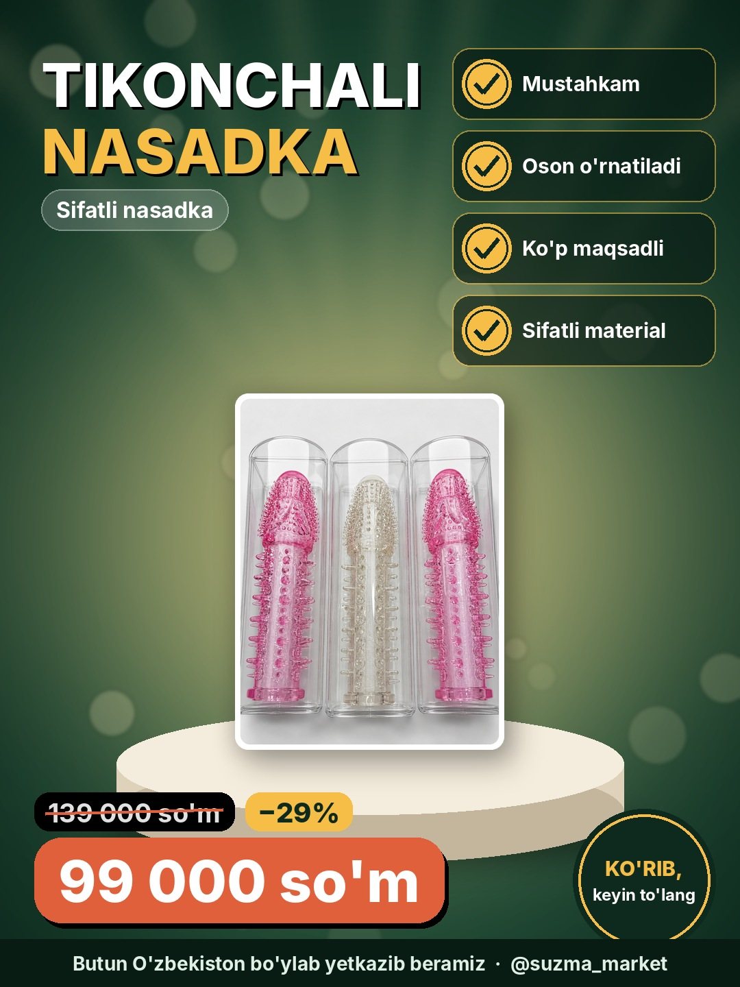 Tikonchali sifatli nasatka