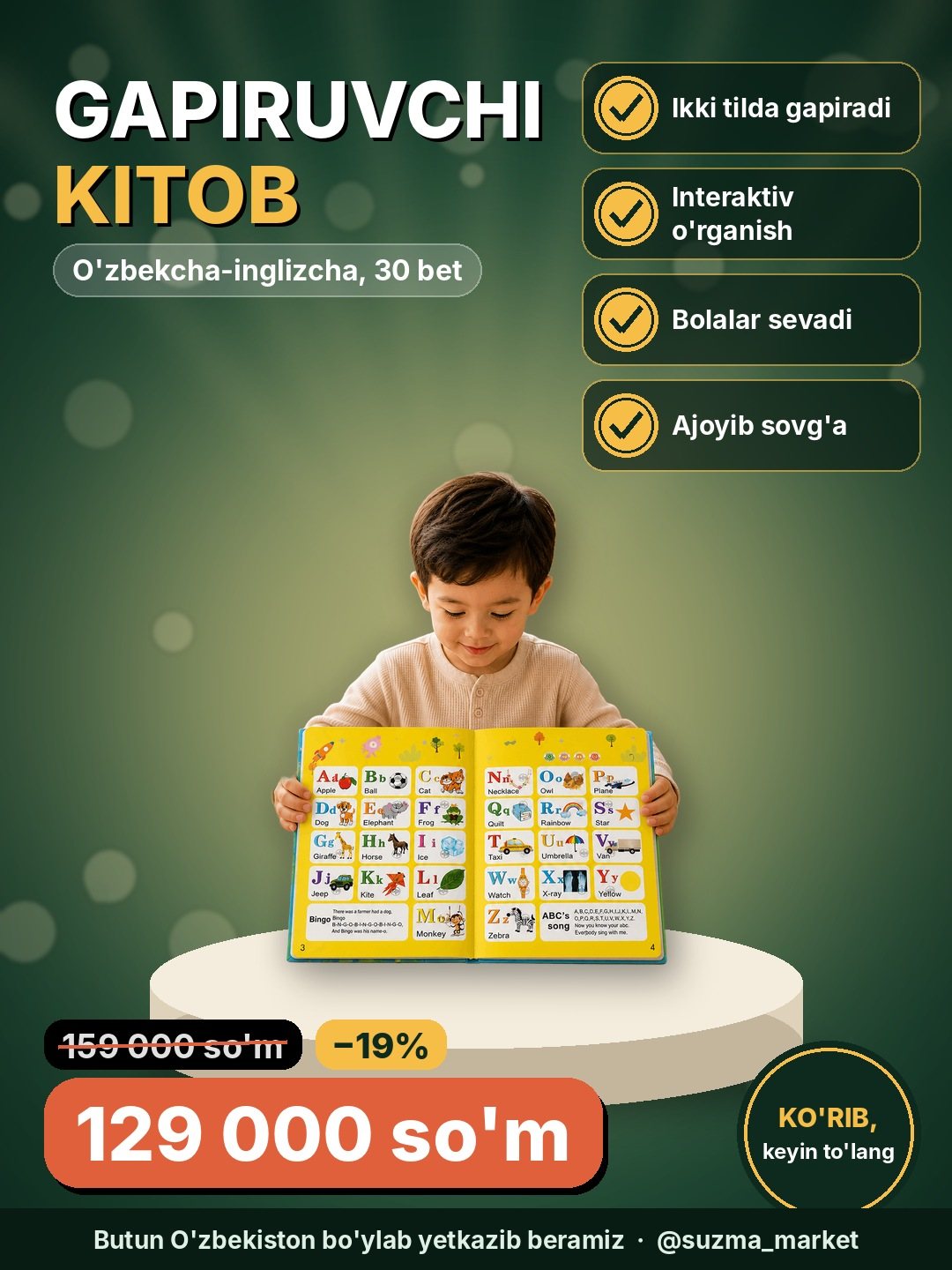 Ikki tilda gapiruvchi bolalar kitobi, o‘zbekcha-inglizcha interaktiv o‘quv kitob, 30 bet