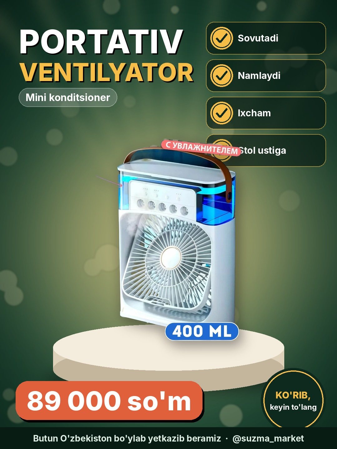 Portativ ventilyator, mini ventilyator-konditsioner, havo namlagich, tozalagich