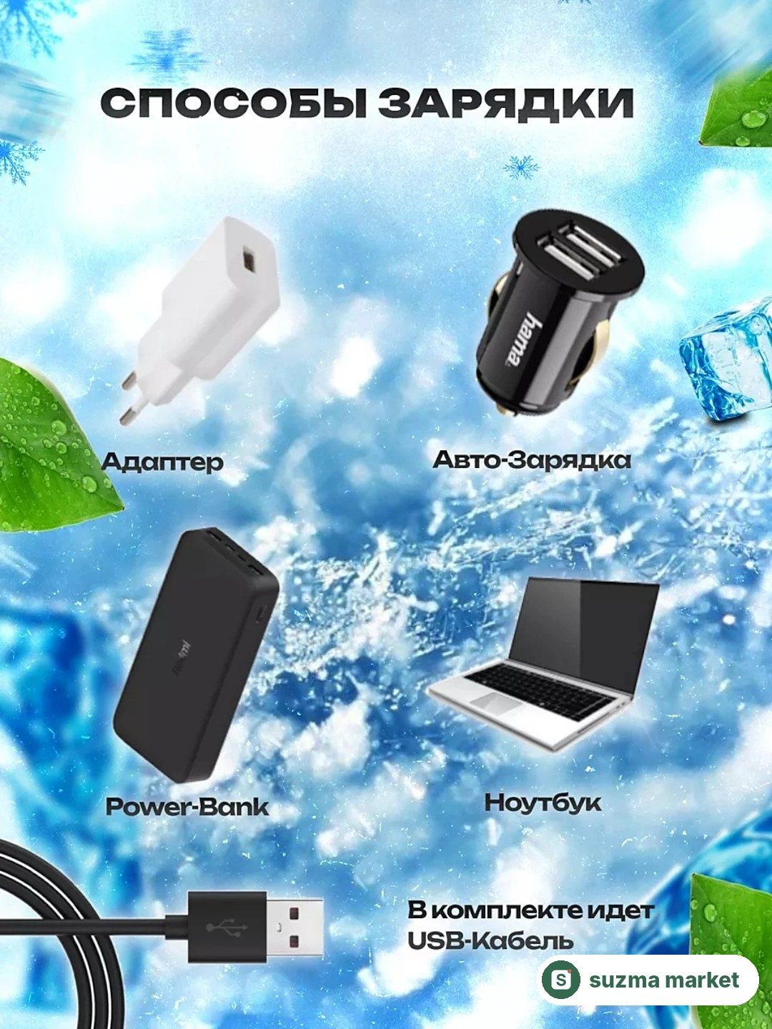 Mini konditsioner, namlagich va havo sovutgich Arctic Air, portativ 4 tasi 1 da — rasm 4