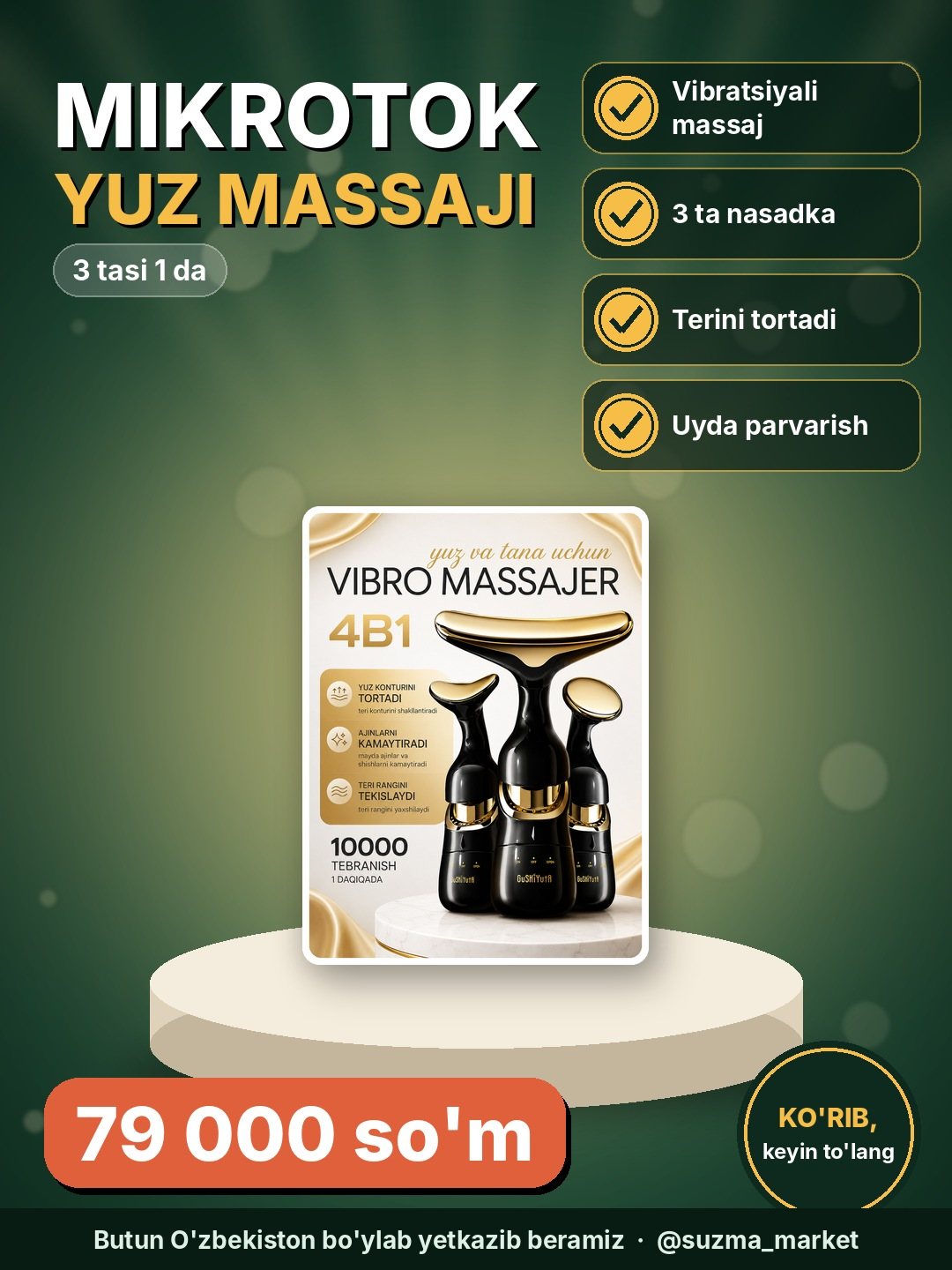 Mikrotok effektiga ega vibratsiyali yuz massaji, 3 tasi 1 da, 3 ta nasadka bor