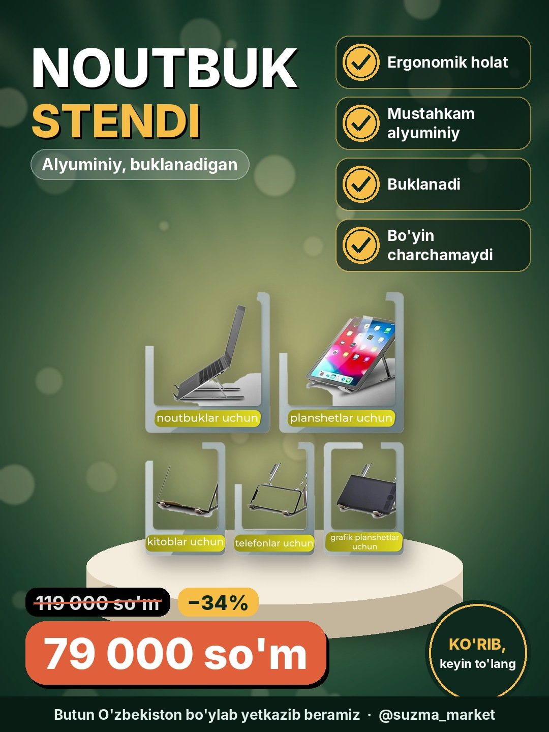 Premium alyuminiy noutbuk stendi, buklanadigan ergonomik laptop podstavka