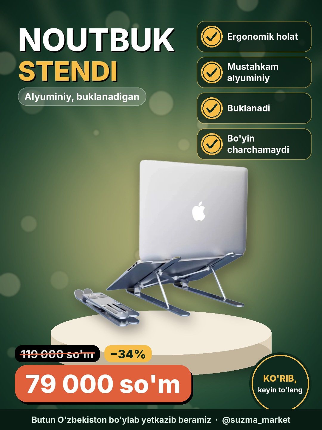 Premium alyuminiy noutbuk stendi, buklanadigan ergonomik laptop podstavka