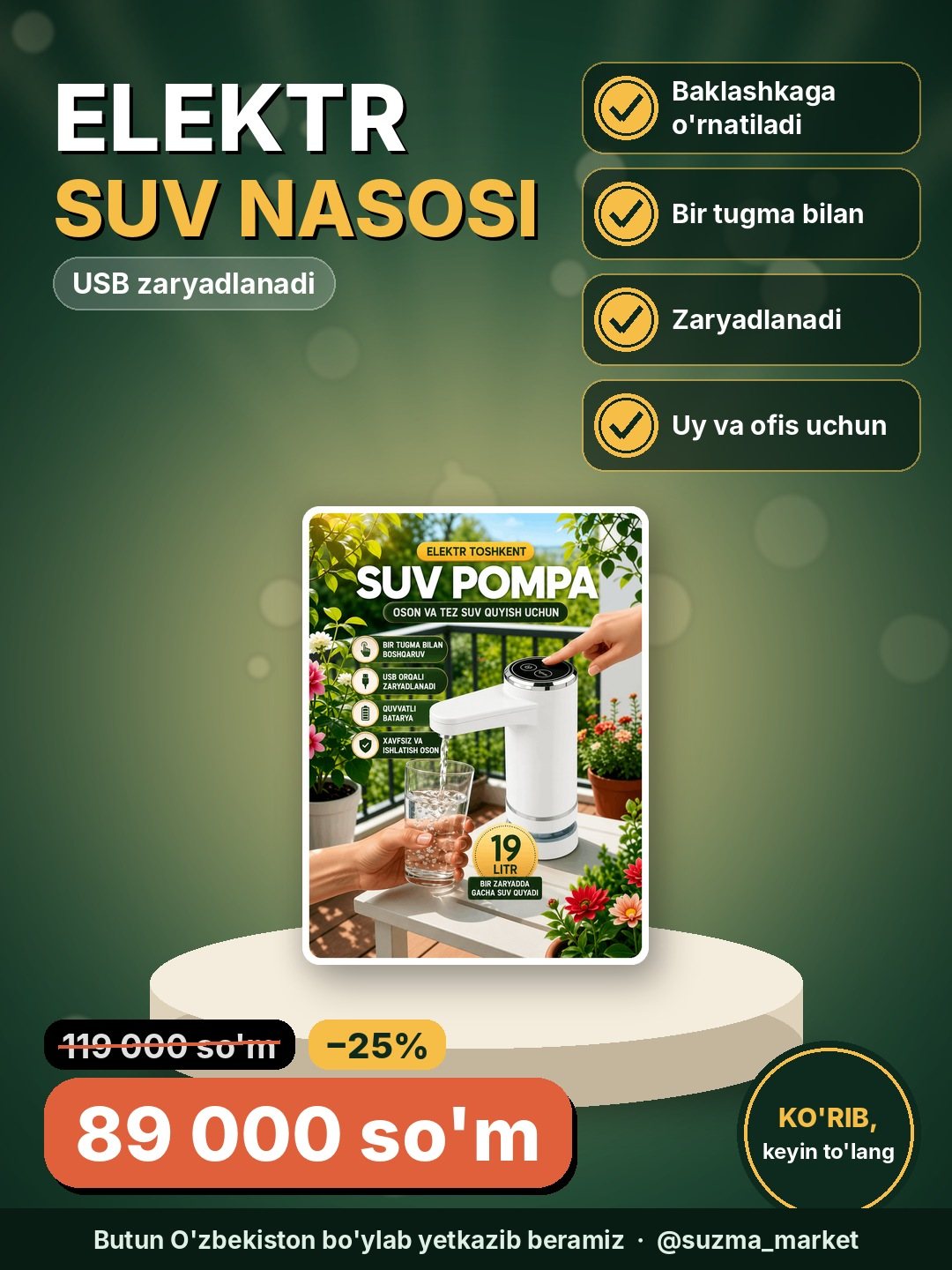 USB zaryadlanadigan elektr suv nasosi