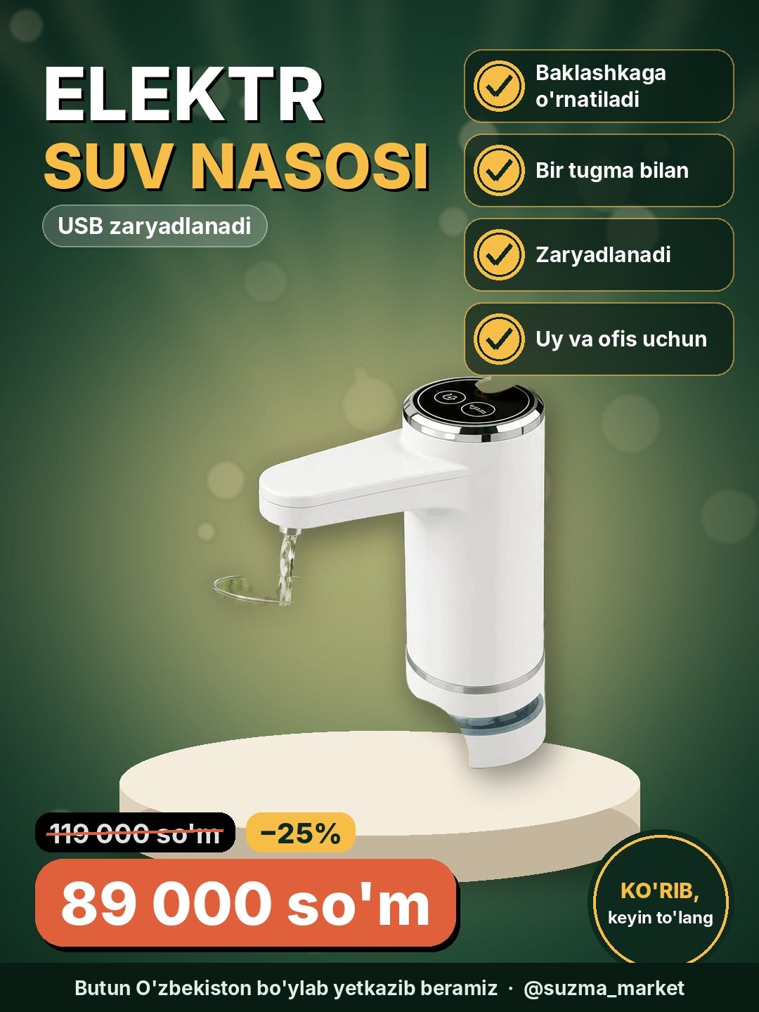 USB zaryadlanadigan elektr suv nasosi