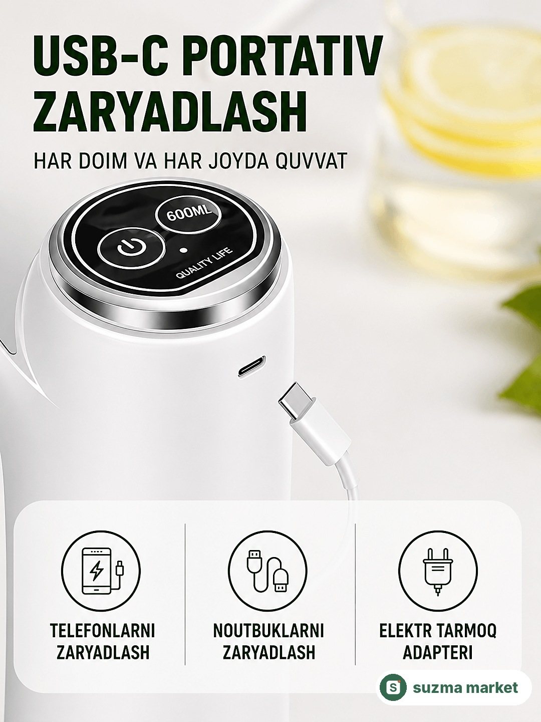 USB zaryadlanadigan elektr suv nasosi — rasm 3