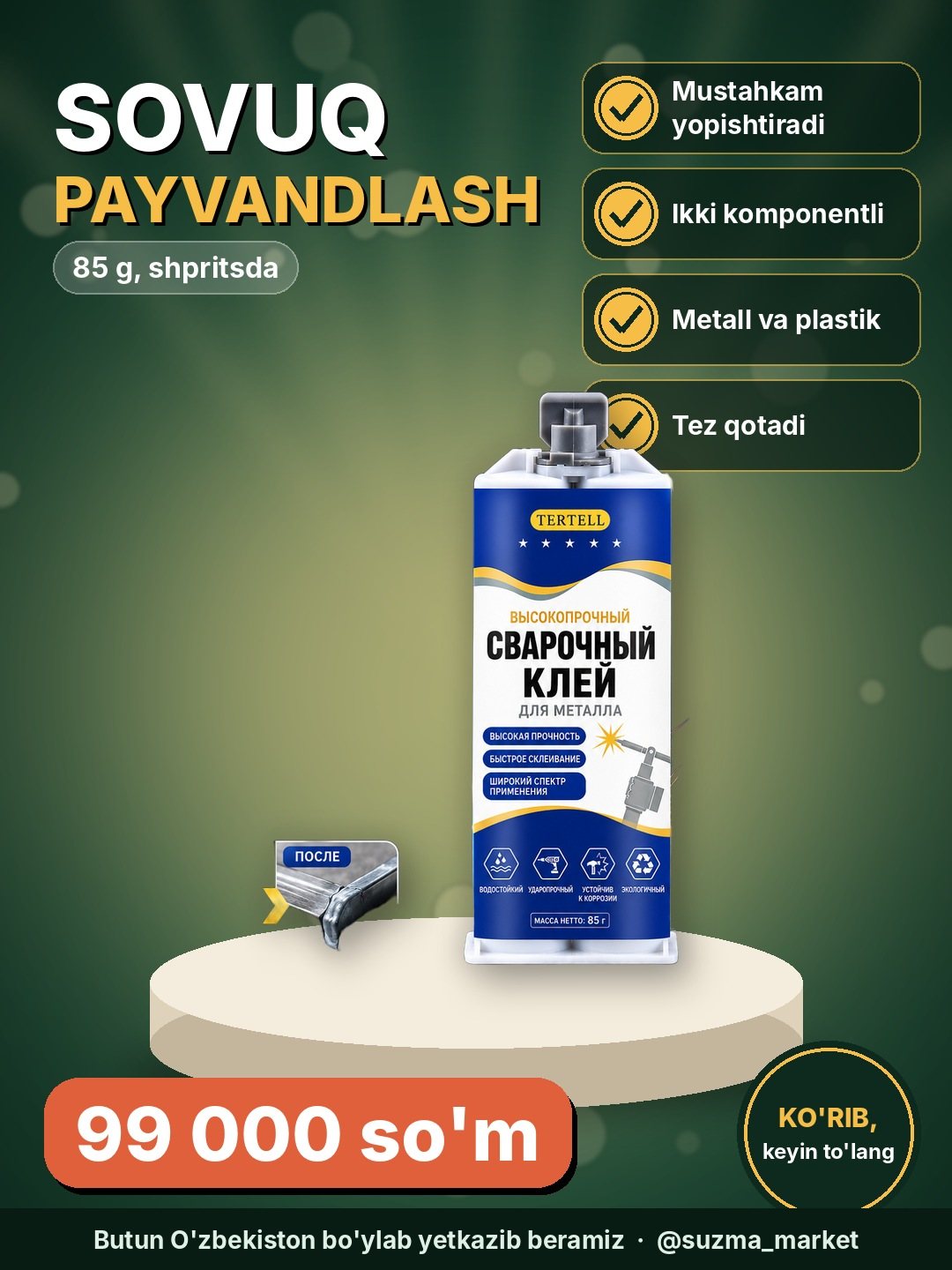 Sovuq payvandlash 85 g ikki komponentli shpritsda