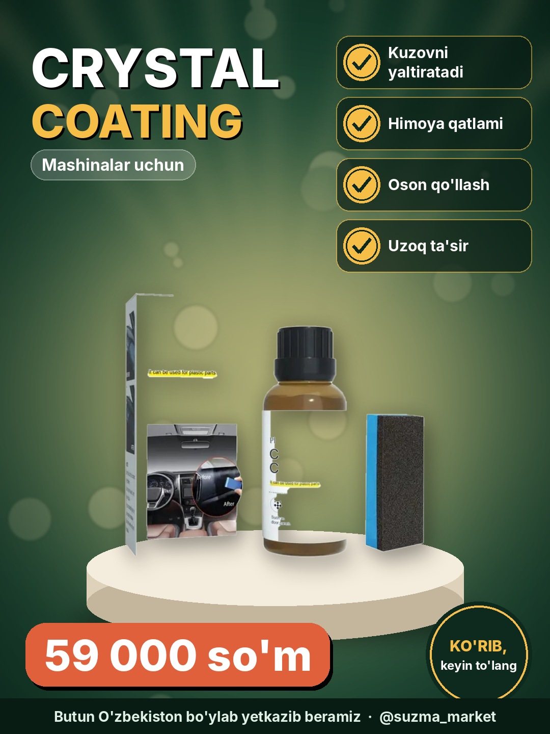 Crystal Coating! Mashinalar uchun