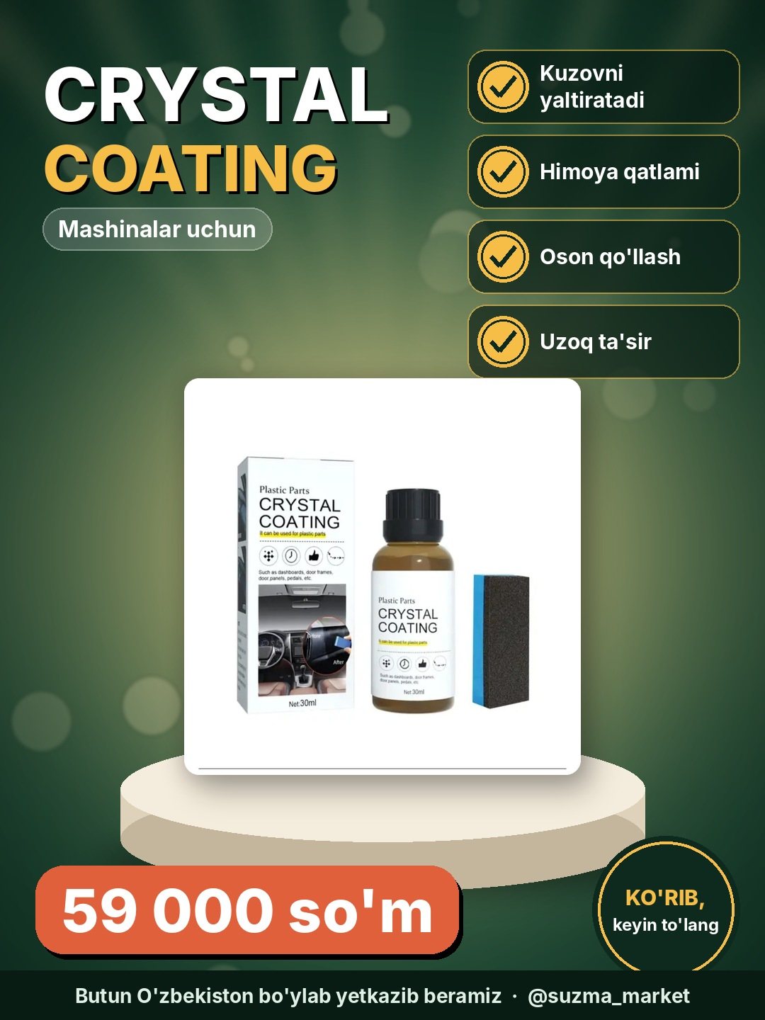 Crystal Coating! Mashinalar uchun