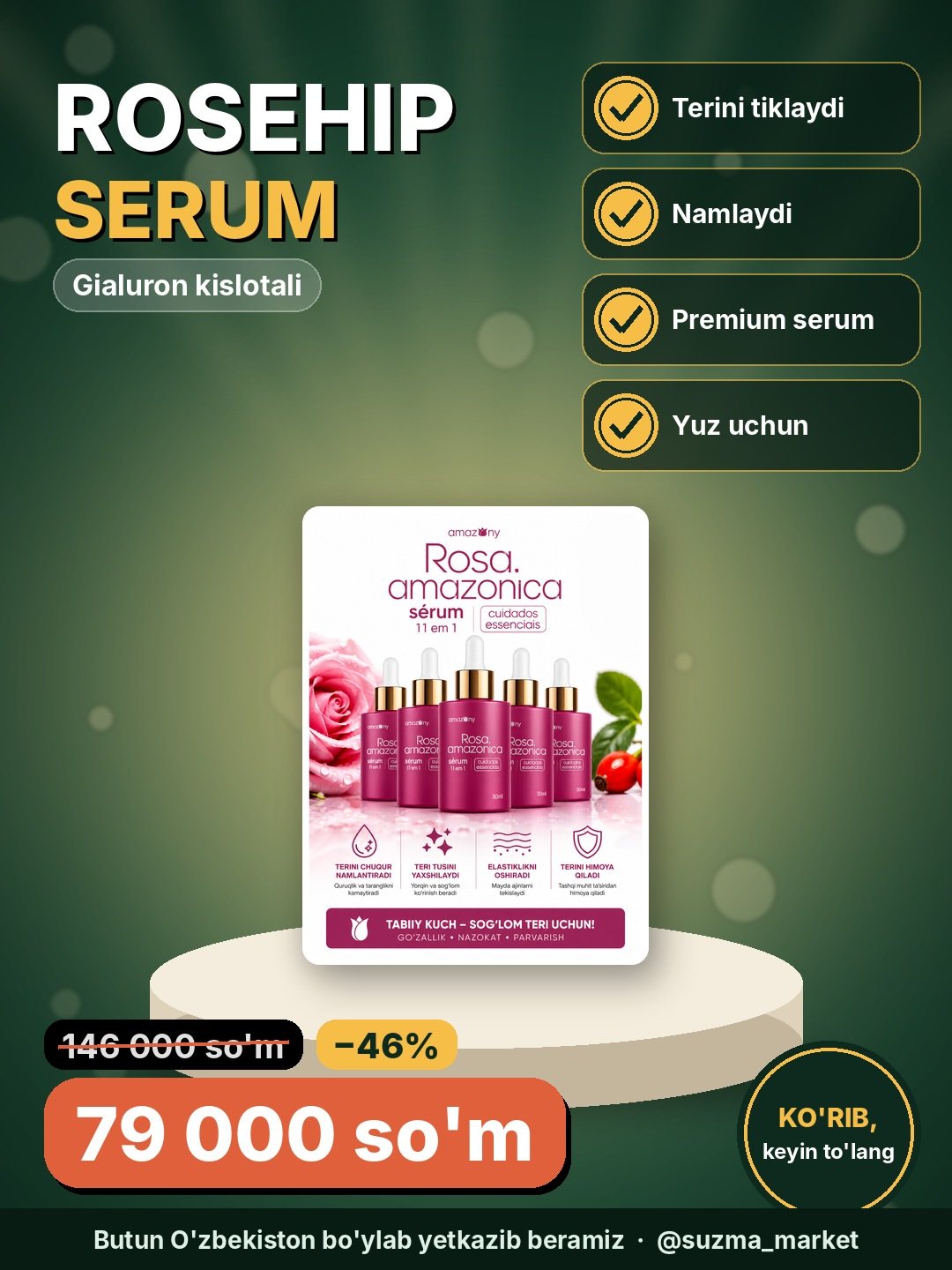 Rosehip Serum + Hyaluronic Acid — terini tiklovchi va namlovchi premium serum