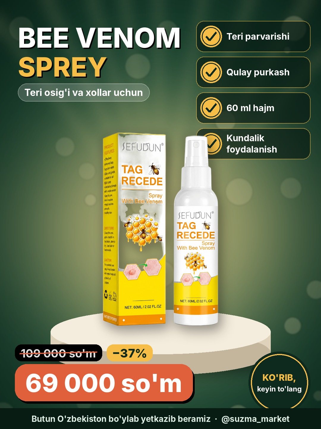 Bee Venom Skin Tag Removal Spray 60 ml — teri osig‘i va xollar uchun parvarish spreyi