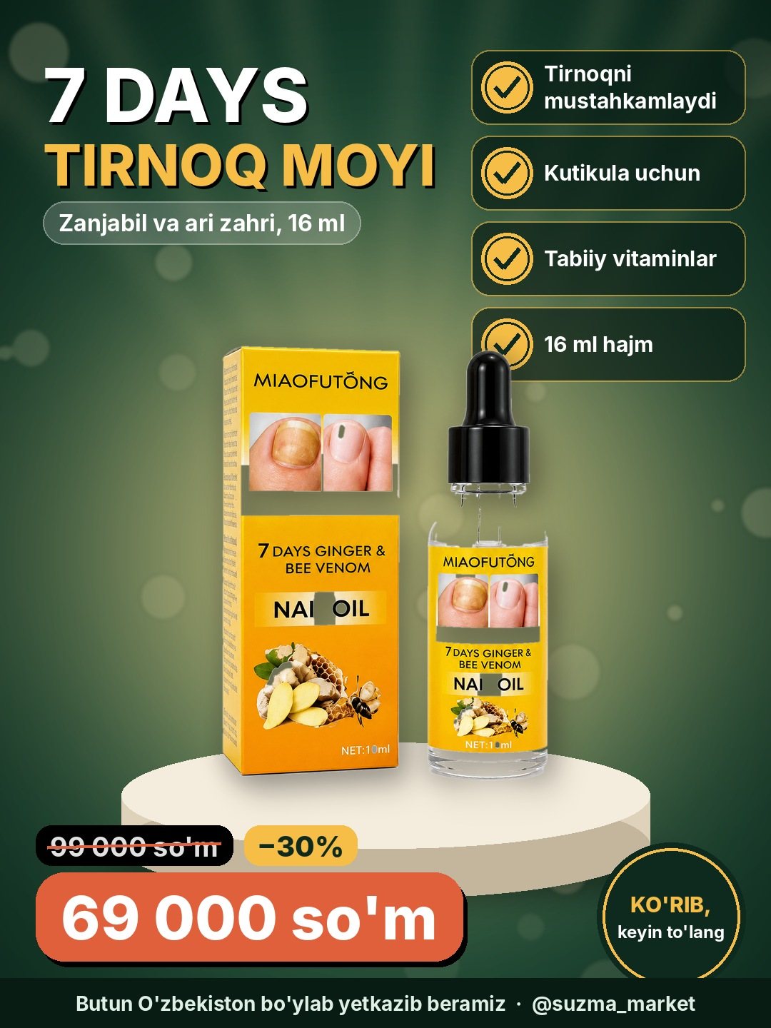 Zanjabil va ari zahridan tirnoqlar va kesikulalar uchun tabiiy vitamin moy, 7 DAYS, 16 ml
