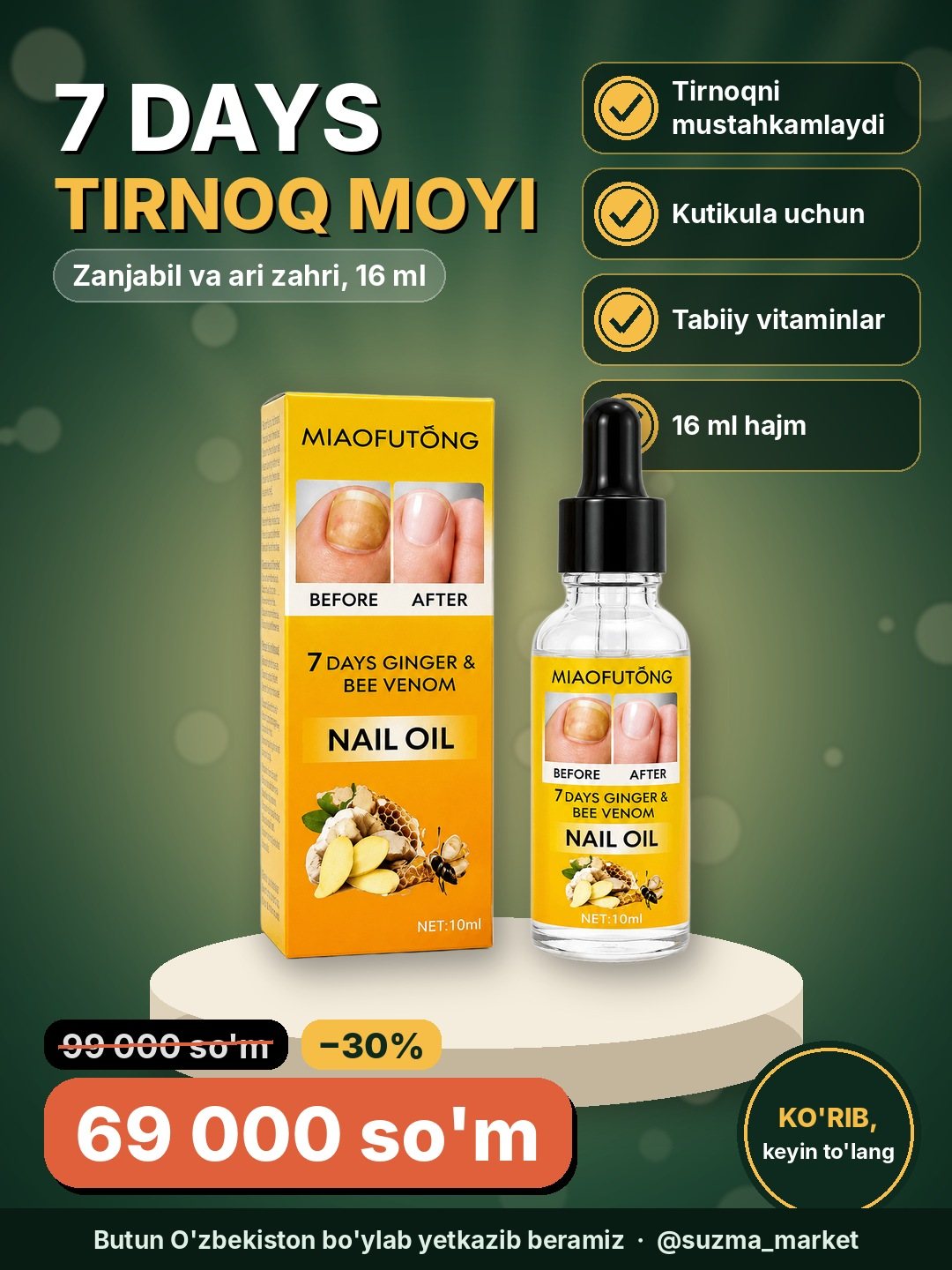 Zanjabil va ari zahridan tirnoqlar va kesikulalar uchun tabiiy vitamin moy, 7 DAYS, 16 ml
