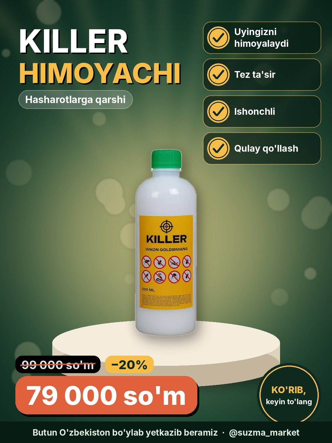 Killer uyingizning haqiqiy himoyachisi