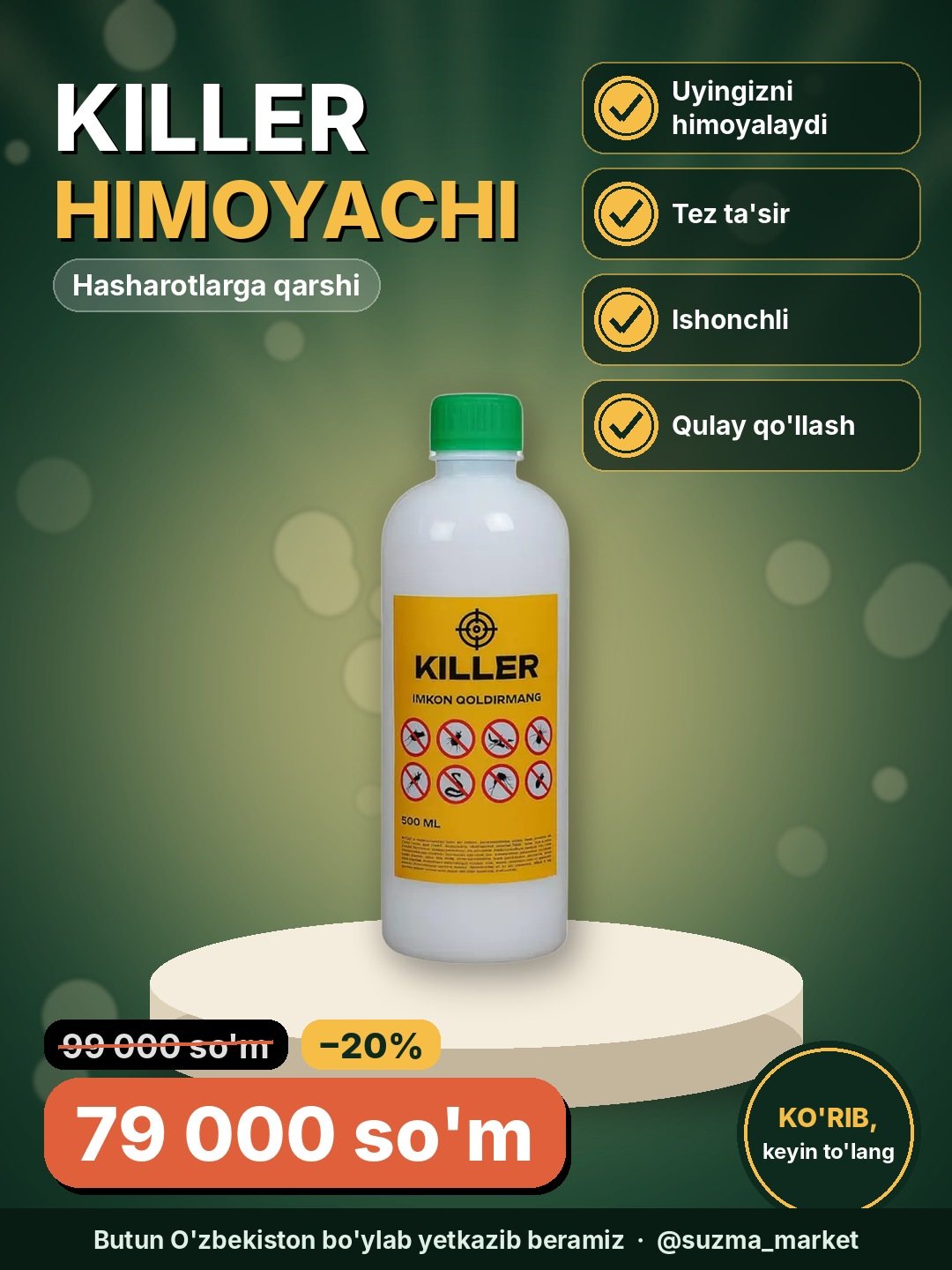 Killer uyingizning haqiqiy himoyachisi