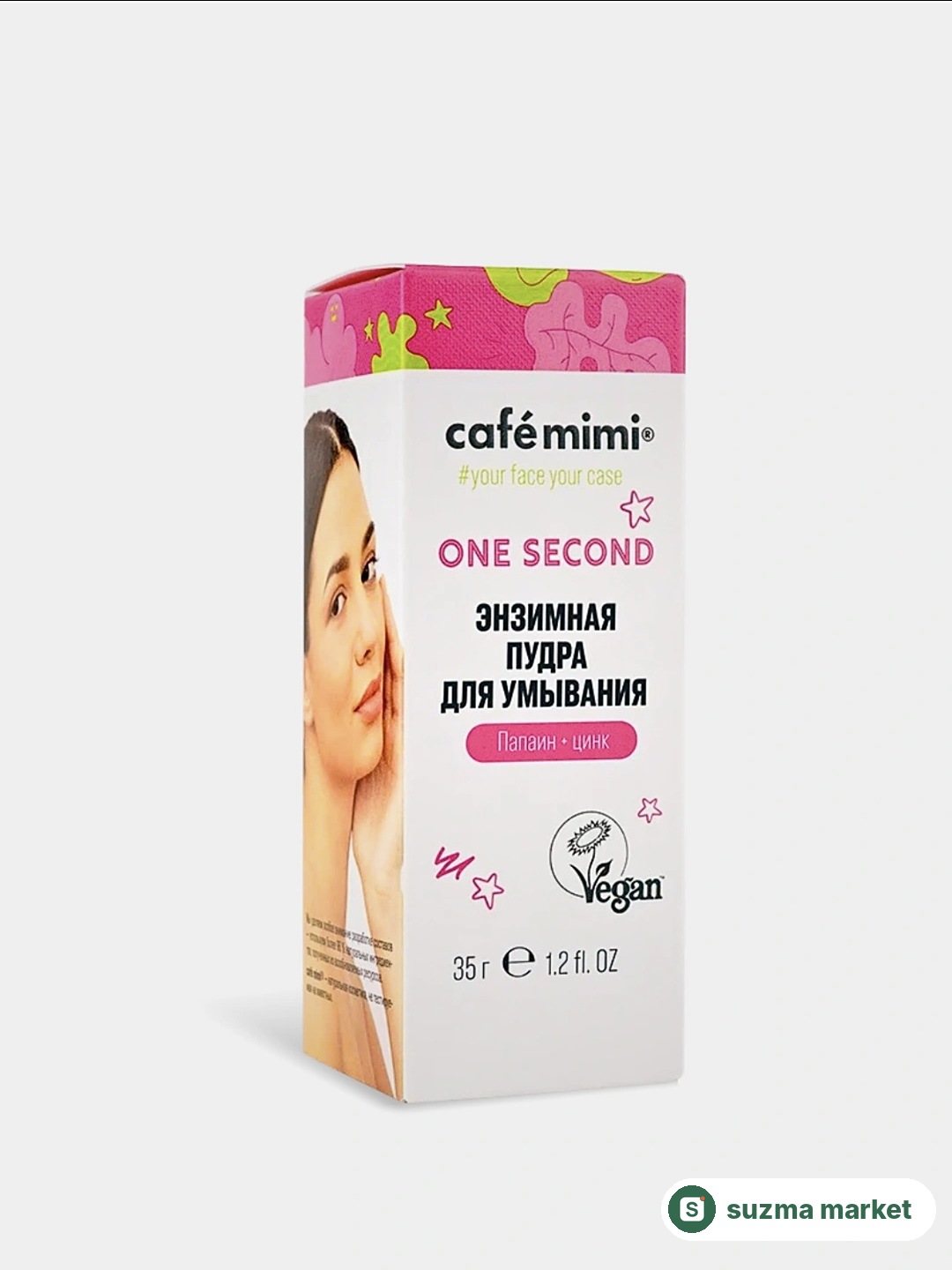 Cafe Mimi Yuz Yuvish Pudrasi — rasm 4
