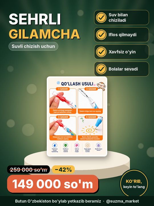 Sehrli suvli chizish gilamchasi — bolalar uchun qiziqarli va xavfsiz o‘yin!