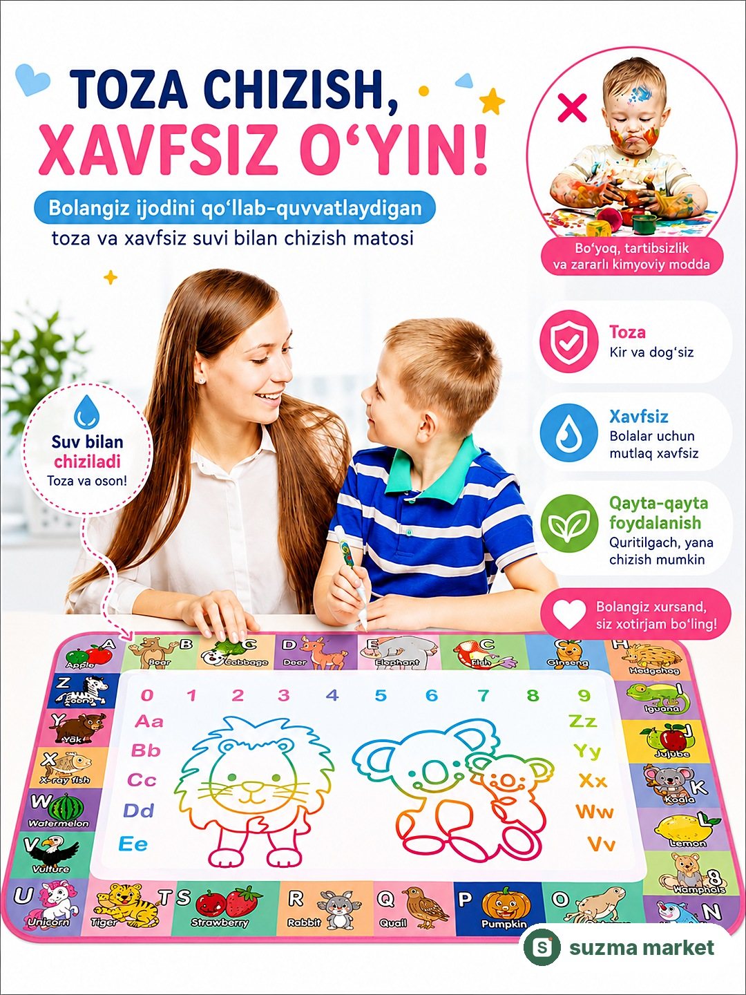 Sehrli suvli chizish gilamchasi — bolalar uchun qiziqarli va xavfsiz o‘yin! — rasm 2