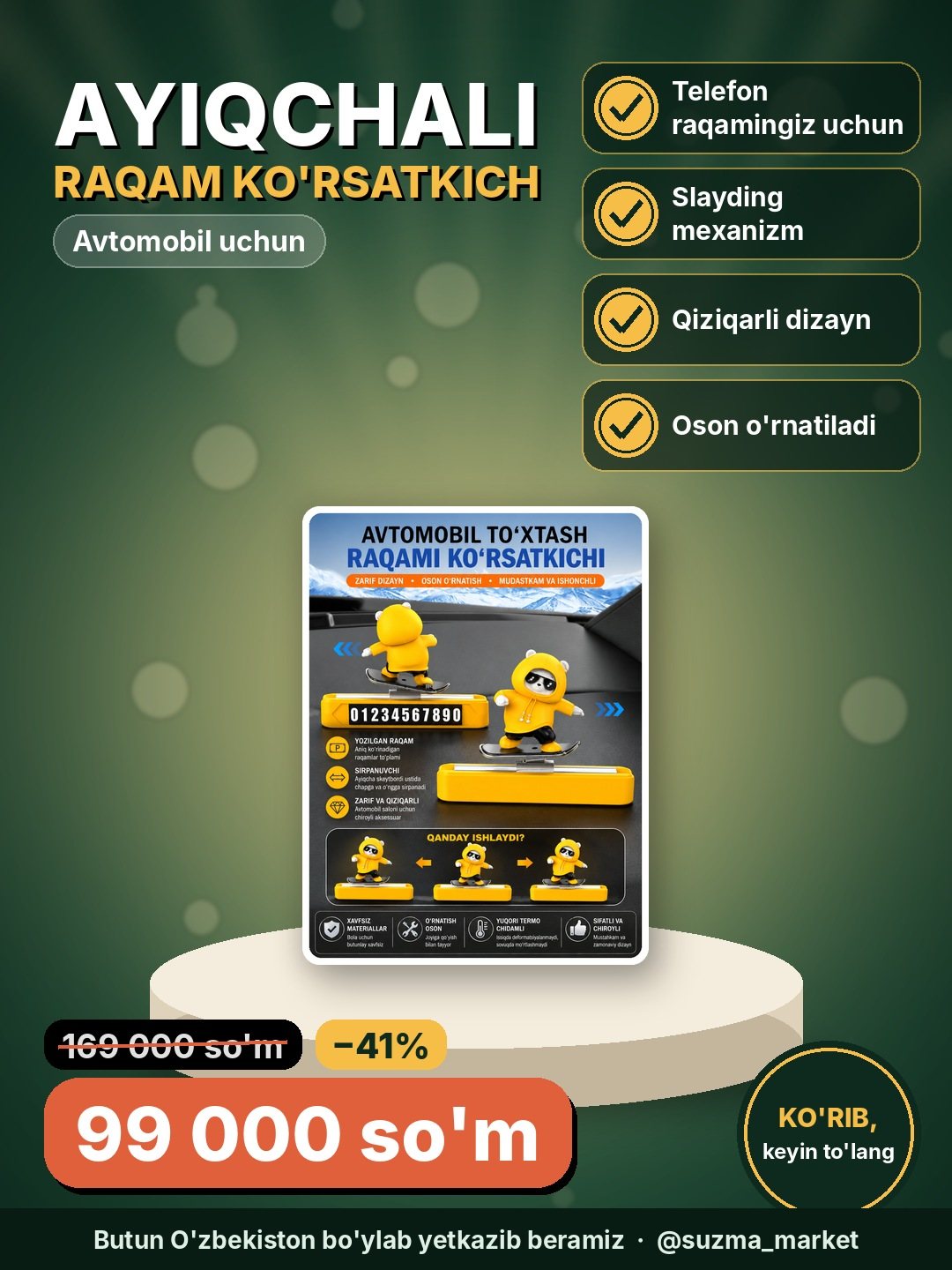 SLAYDING AYIQCHALI AVTOMOBIL RAQAM KO‘RSATKICHI!