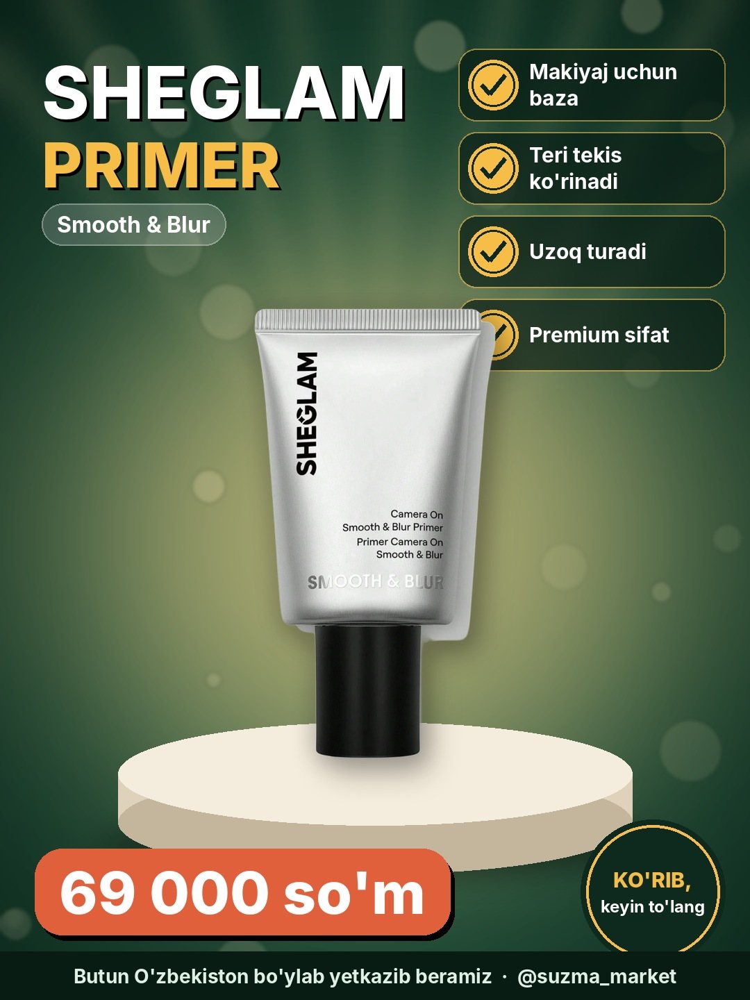 SHEGLAM Smooth & Blur Primer, flawless makeup uchun premium baza