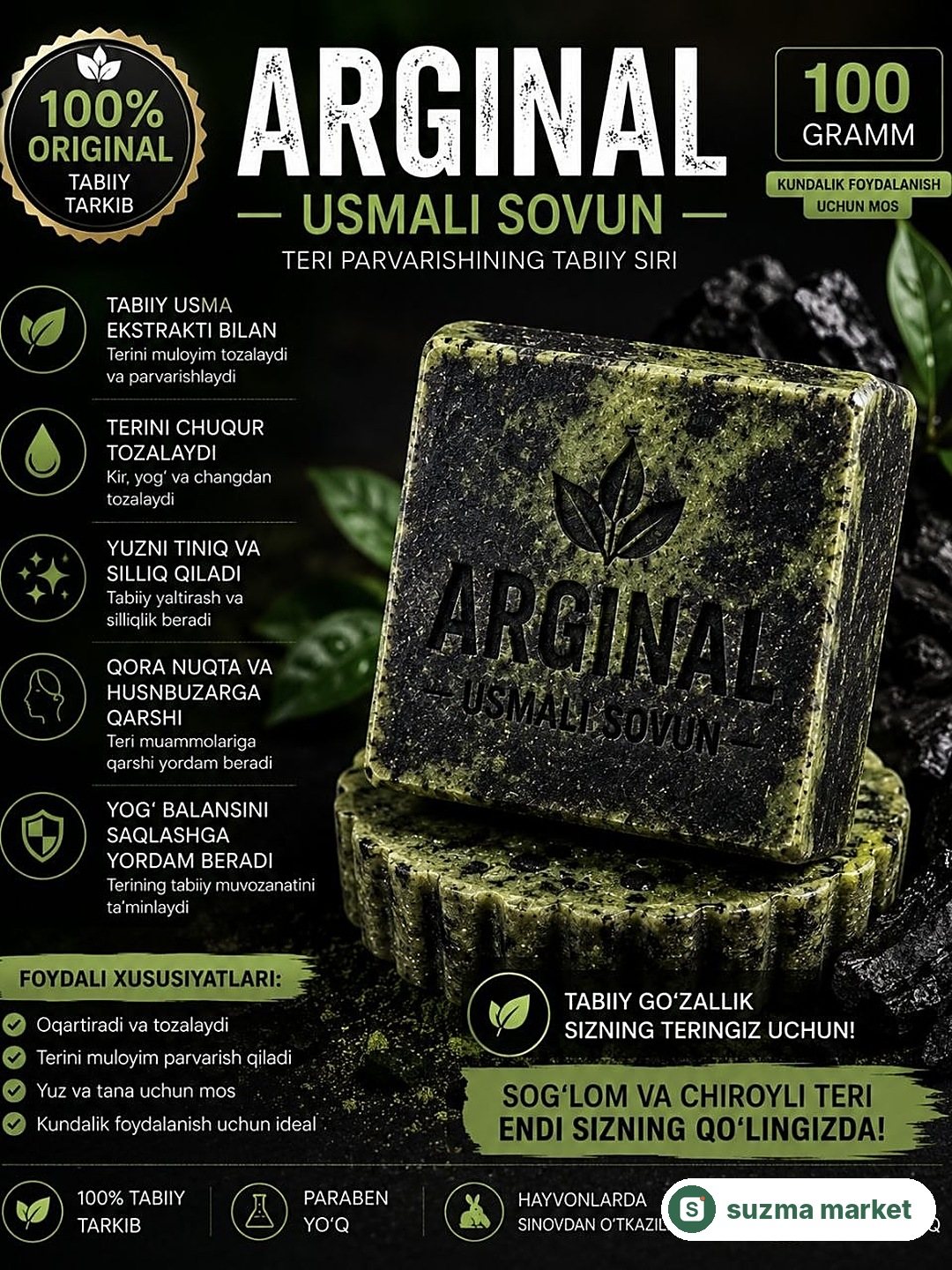 100% ARGINAL Usmali Sovun — rasm 2