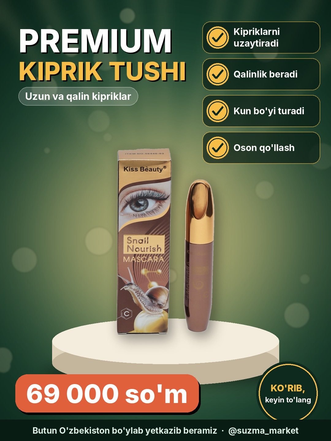Premium kiprik tushi..
