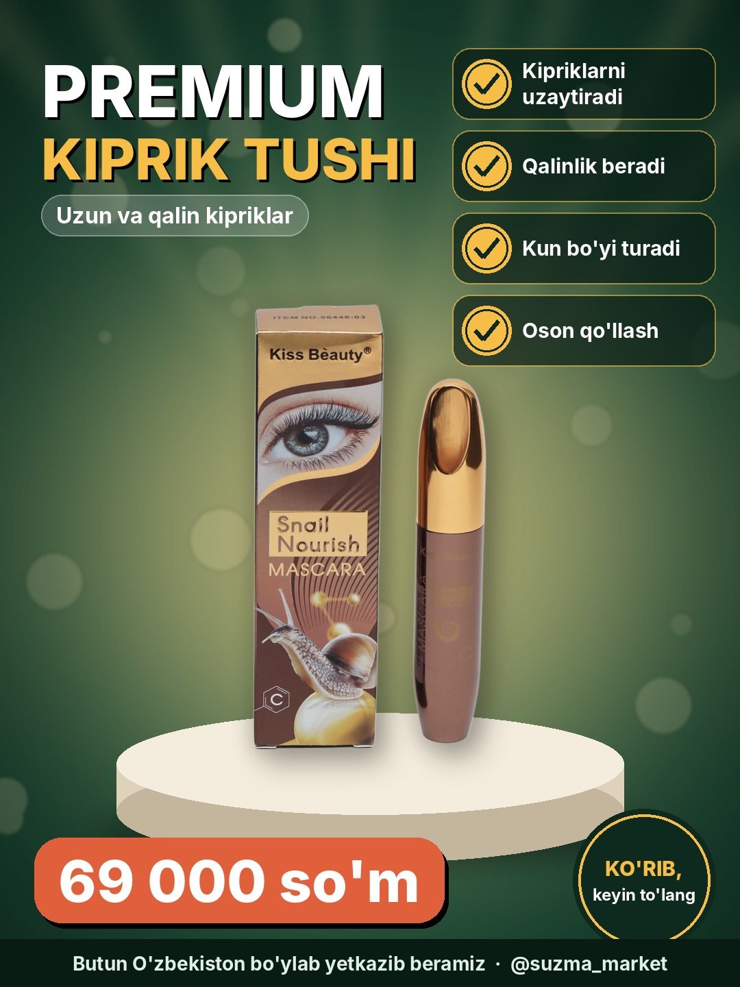 Premium kiprik tushi..