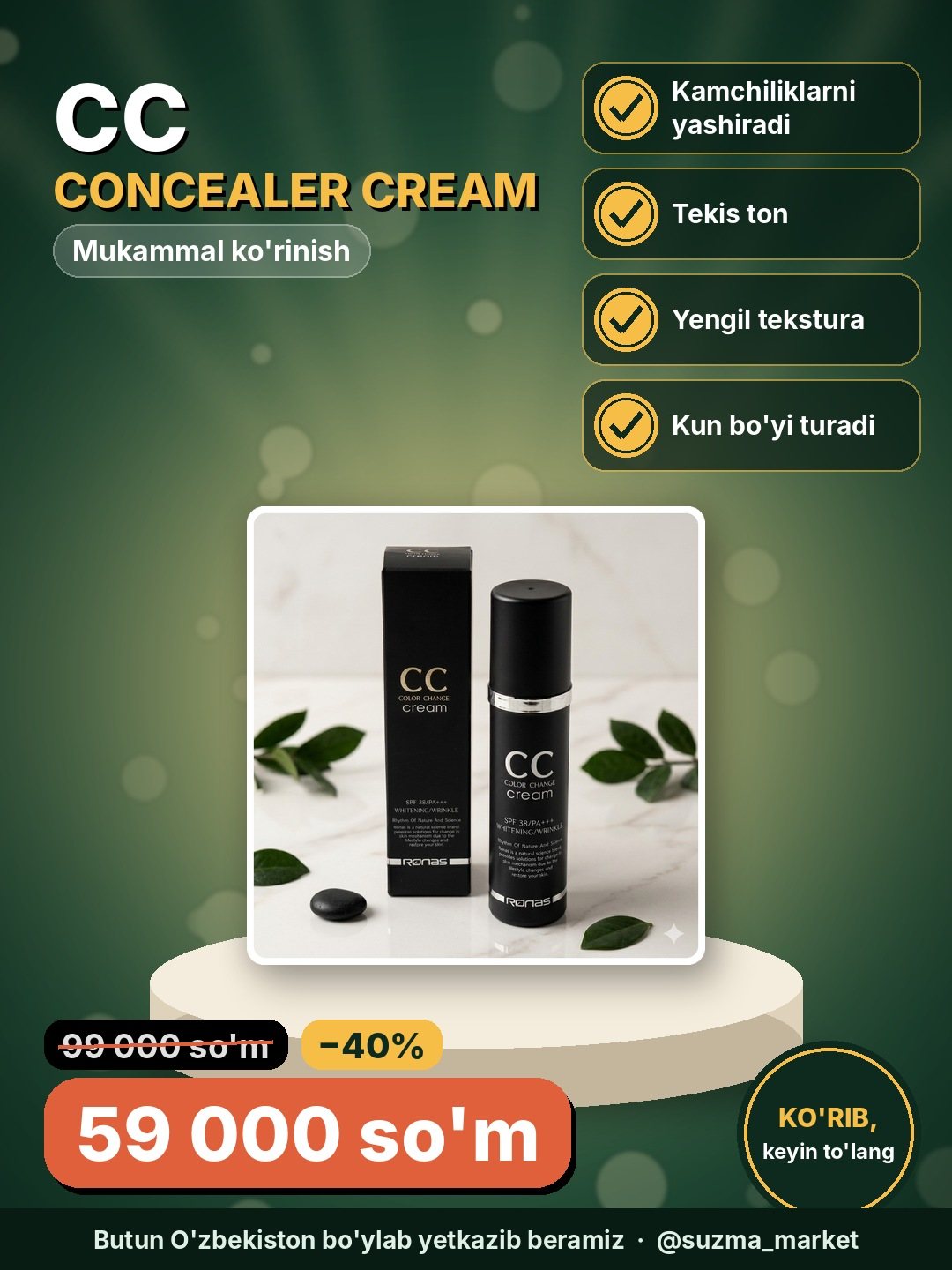 CC Concealer Cream – Mukammal ko‘rinish siri