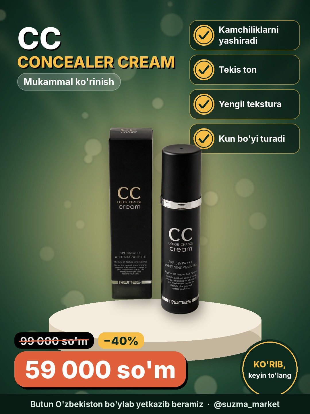CC Concealer Cream – Mukammal ko‘rinish siri