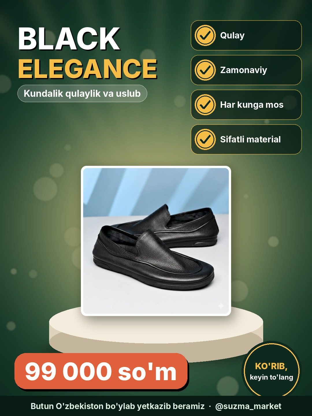 Black Elegance: Kundalik qulaylik va uslub