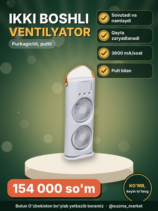 Ikki boshli purkagichli konditsioner ventilyatori, 3600 mA/soat, qayta zaryadlanuvchi Pultli