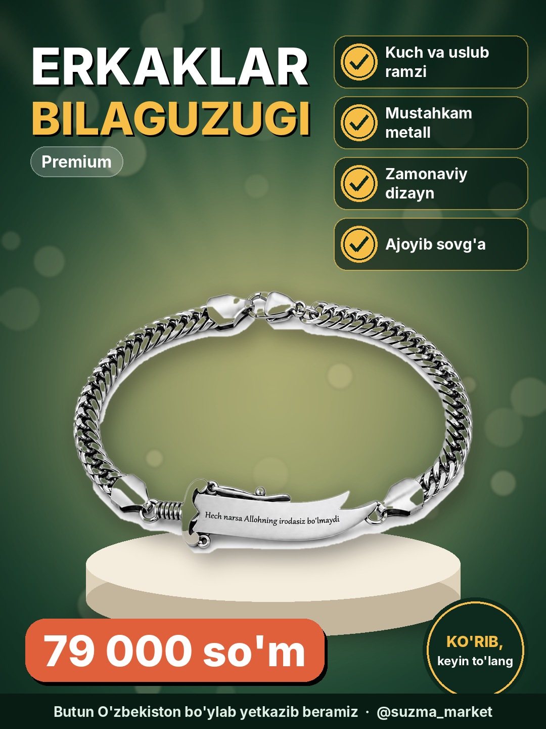 Premium Erkaklar Bilaguzugi — Kuch va Uslub Ramzi