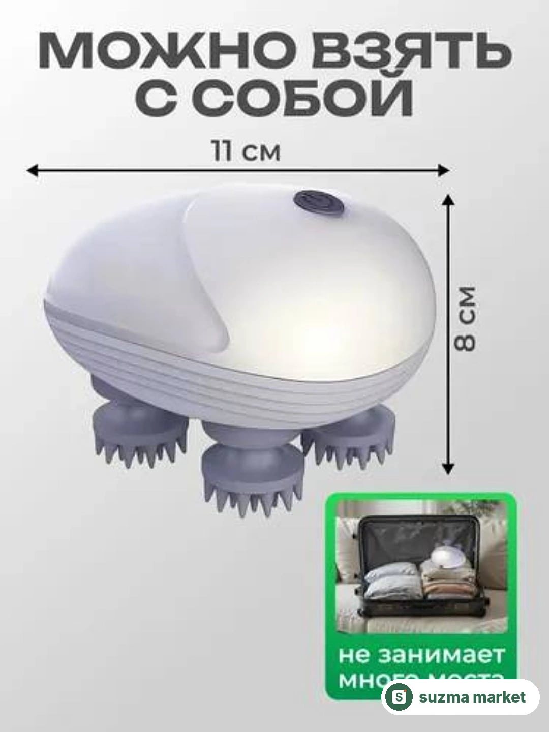 Massajor bosh va tana uchun aqlli Smart Scalp Massager-suvga chidamli va dam olish uchun — rasm 4