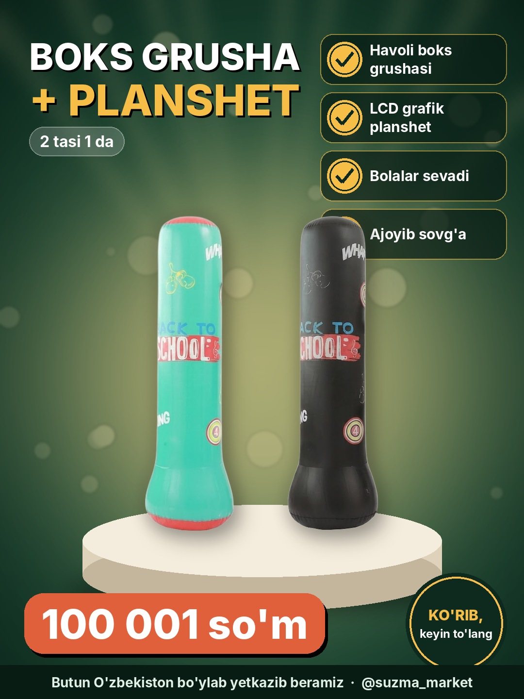 2 tasi 1 da — Havoli boks grushasi va LCD grafik planshet to‘plami