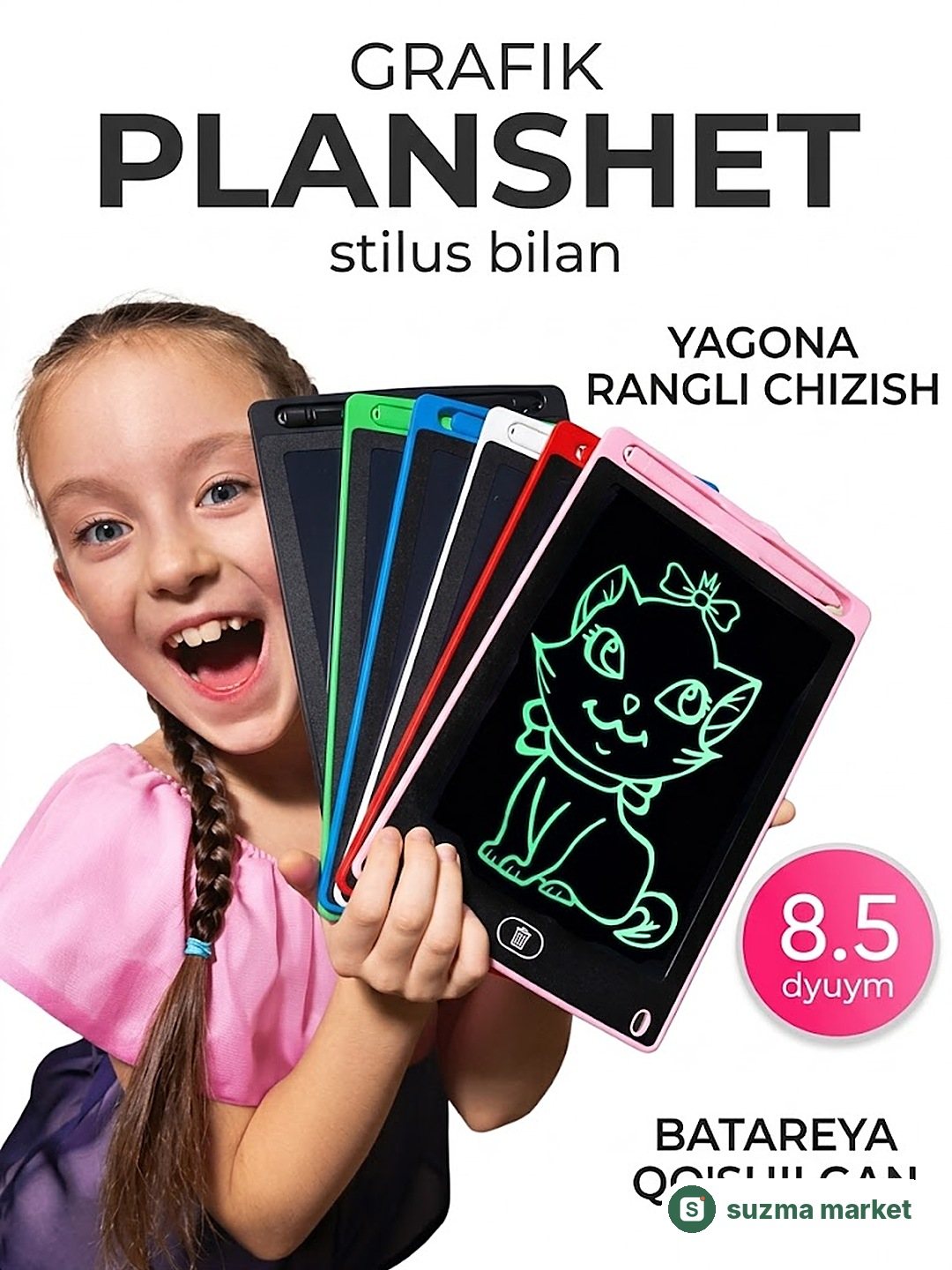 2 tasi 1 da — Havoli boks grushasi va LCD grafik planshet to‘plami — rasm 4