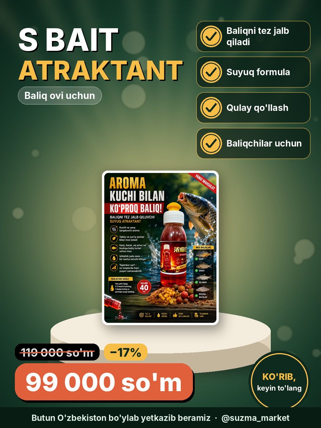 🎣 S Bait Liquid – Baliqni Tez Jalb Qiluvchi Suyuq Atraktant