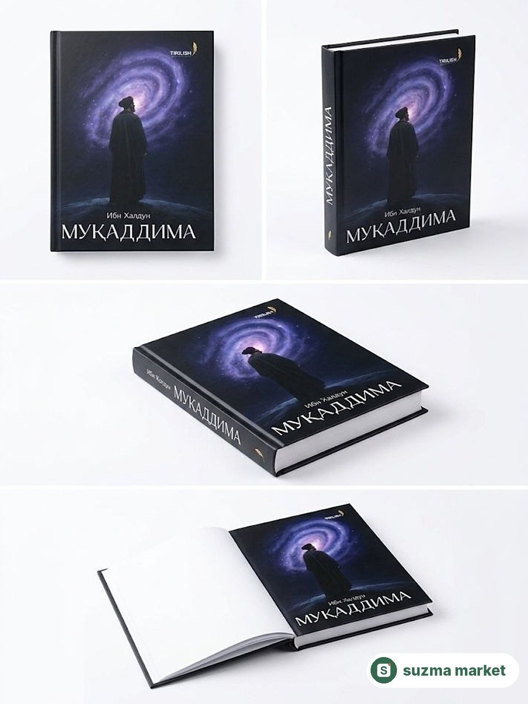Muqaddima - Ibn Xaldun (1-2-3-qismlar) -to'plam va alohida sotuvda! — rasm 2